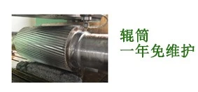 product-283-132 product-283-132